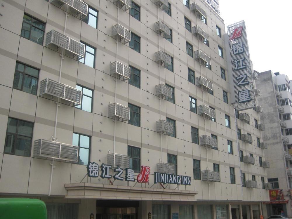 Jinjiang Inn Fuzhou Wuliting Exteriér fotografie