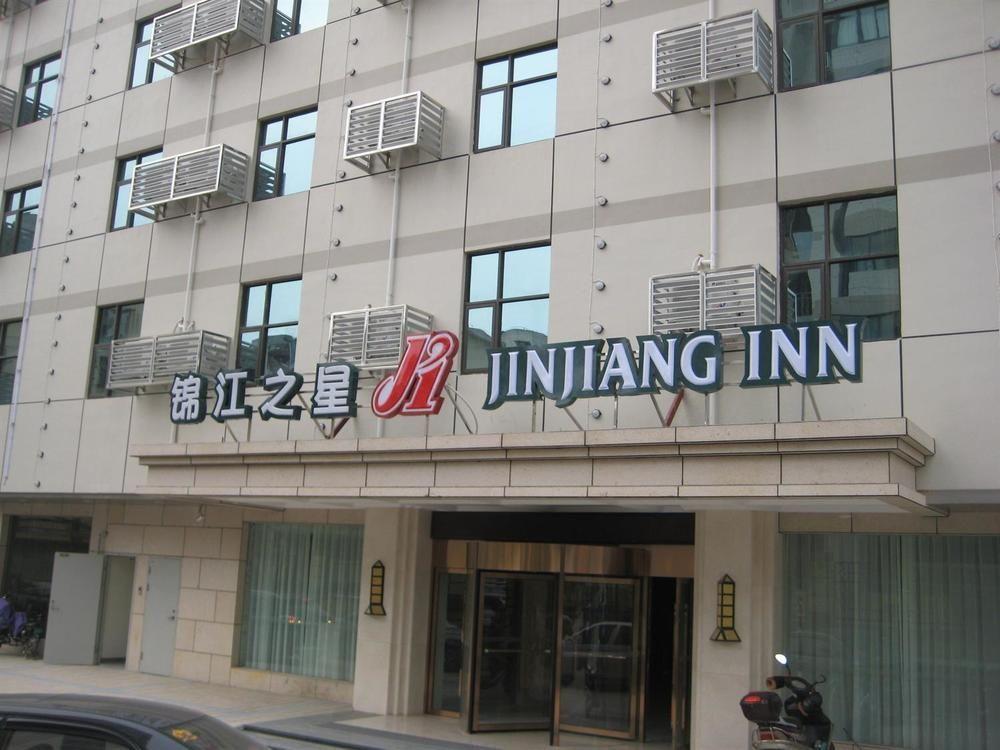 Jinjiang Inn Fuzhou Wuliting Exteriér fotografie